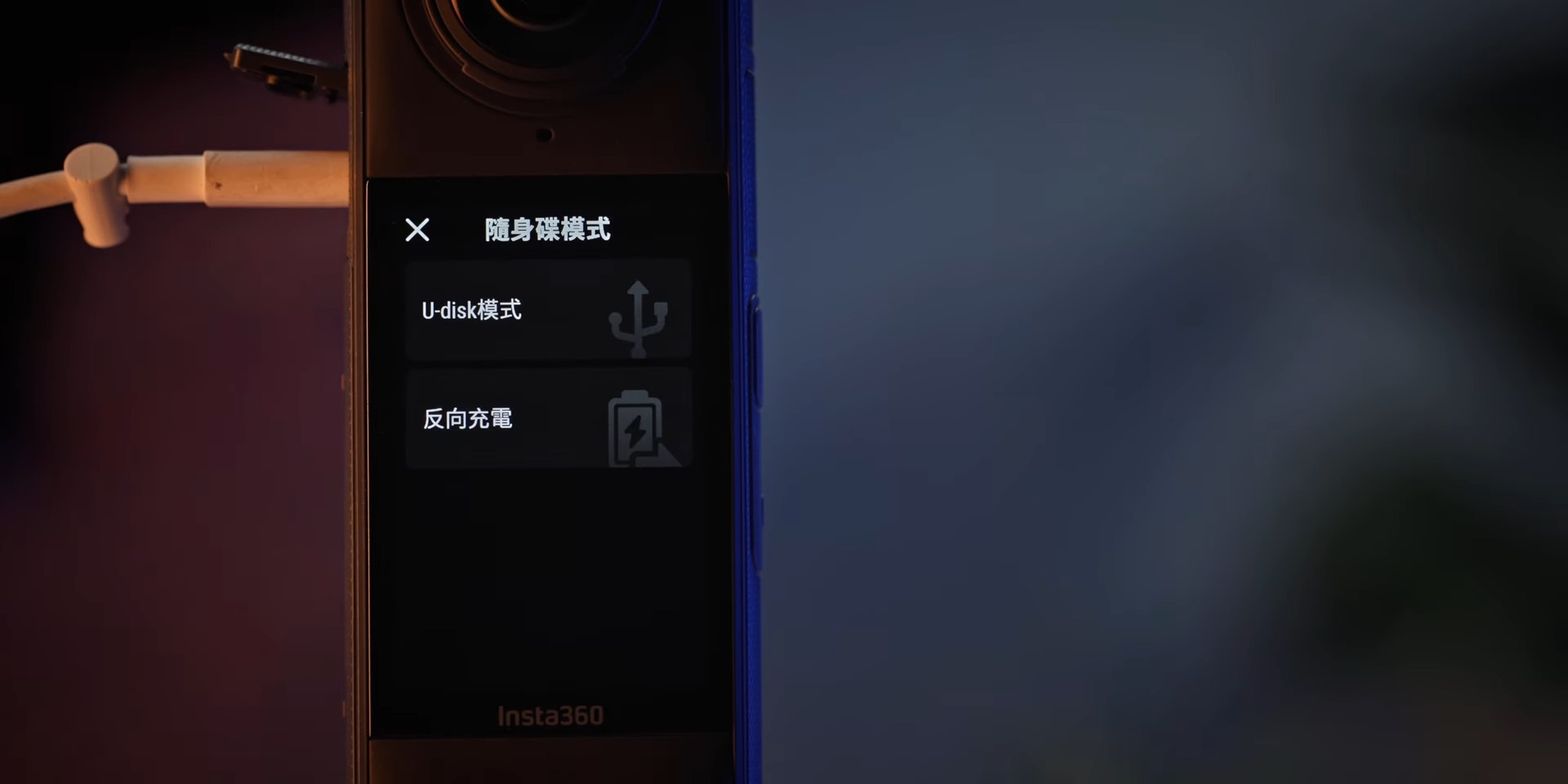 【評測】Insta360 X4 升級重點詳細解說，除了 8K 還有？ Insta360 X4 首發升級詳細解說 評測！8K 時代降臨 3 36 screenshot