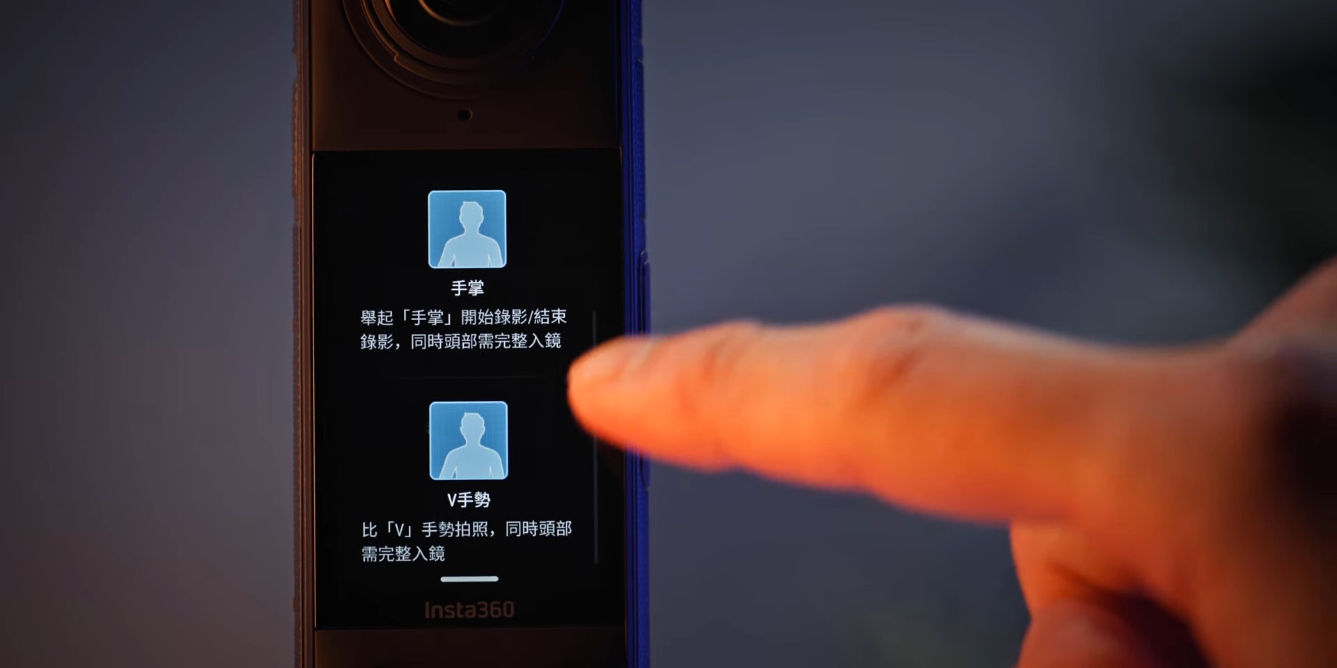【評測】Insta360 X4 升級重點詳細解說，除了 8K 還有？ Insta360 X4 首發升級詳細解說 評測！8K 時代降臨 5 19 screenshot