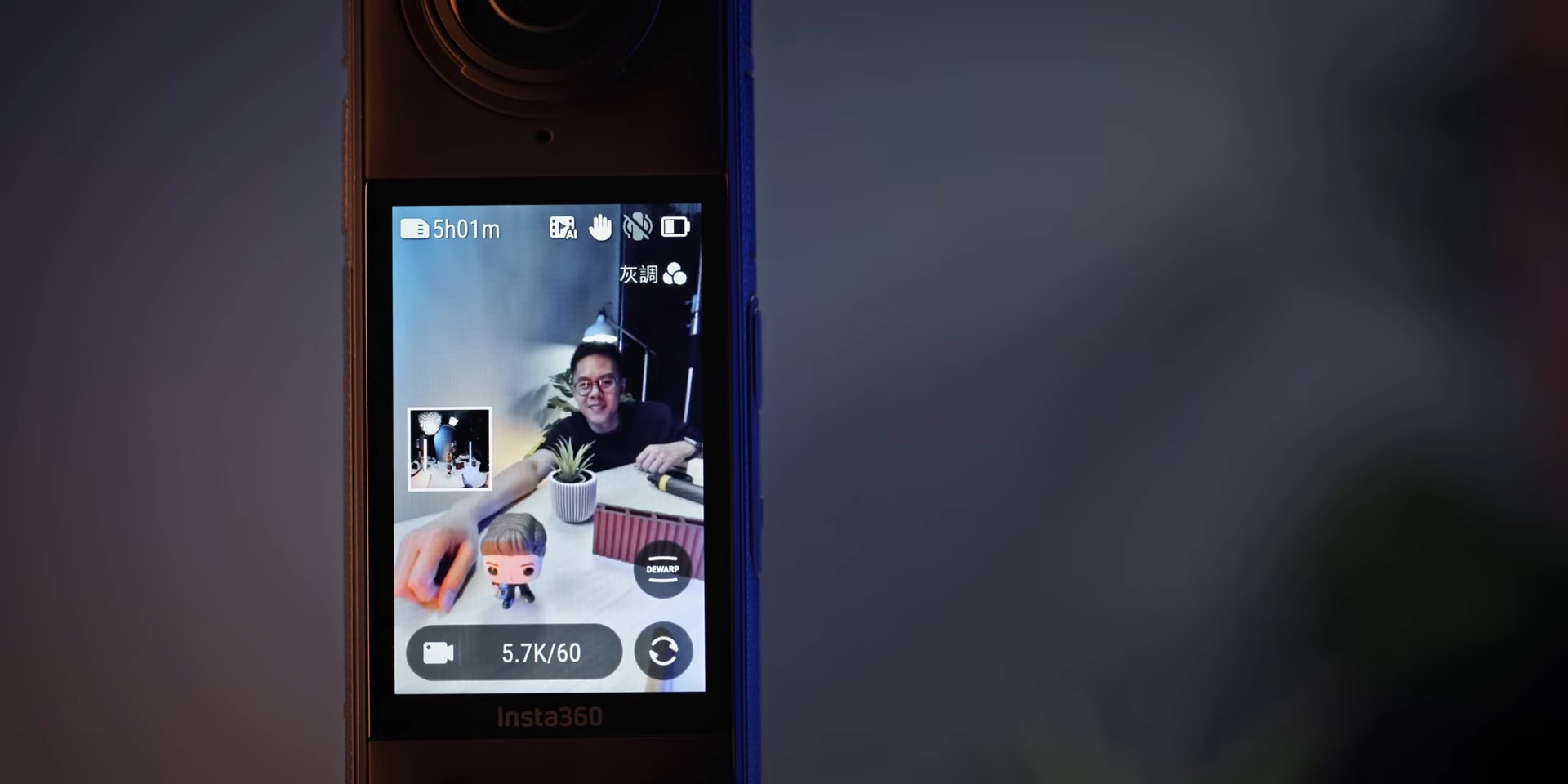 【評測】Insta360 X4 升級重點詳細解說，除了 8K 還有？ Insta360 X4 首發升級詳細解說 評測！8K 時代降臨 6 11 screenshot