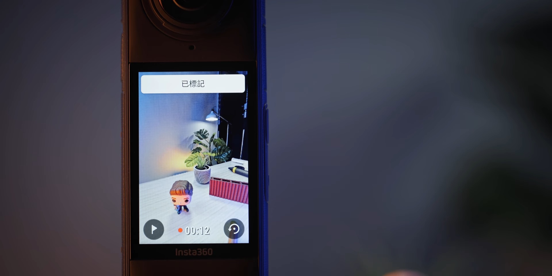 【評測】Insta360 X4 升級重點詳細解說，除了 8K 還有？ Insta360 X4 首發升級詳細解說 評測！8K 時代降臨 6 47 screenshot
