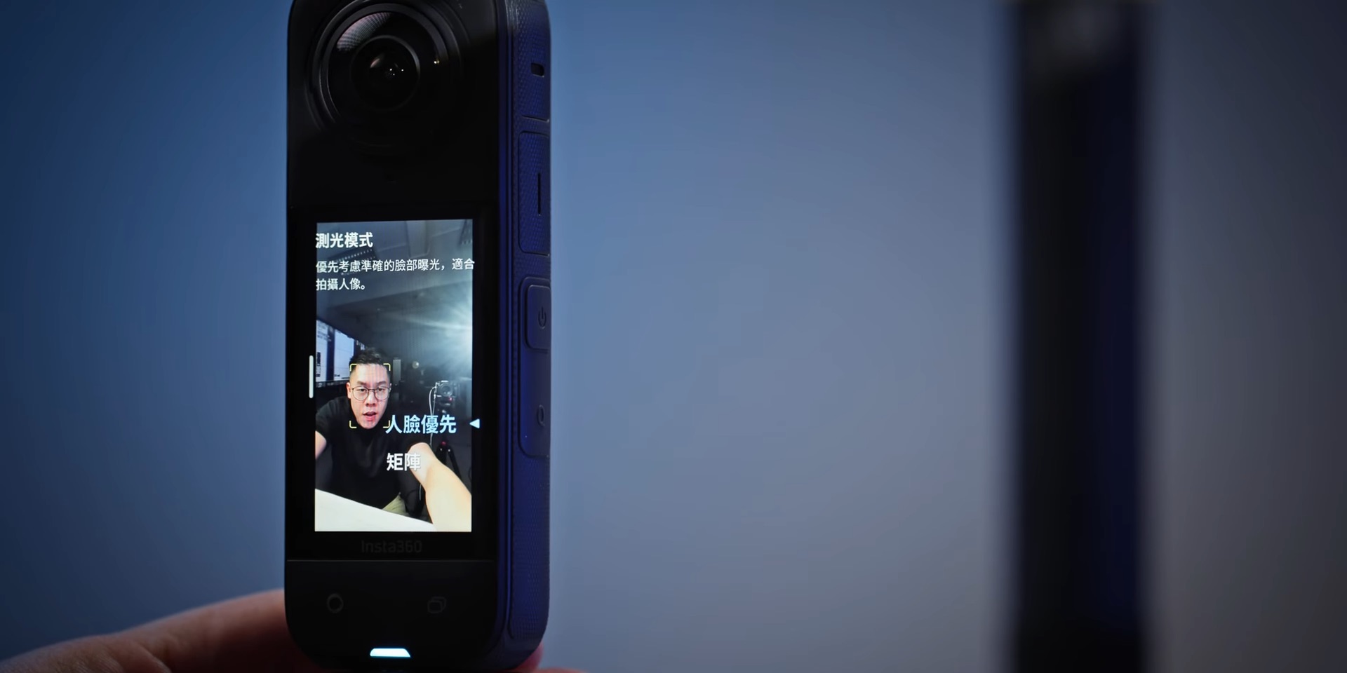 【評測】Insta360 X4 升級重點詳細解說，除了 8K 還有？ Insta360 X4 首發升級詳細解說 評測！8K 時代降臨 7 21 screenshot