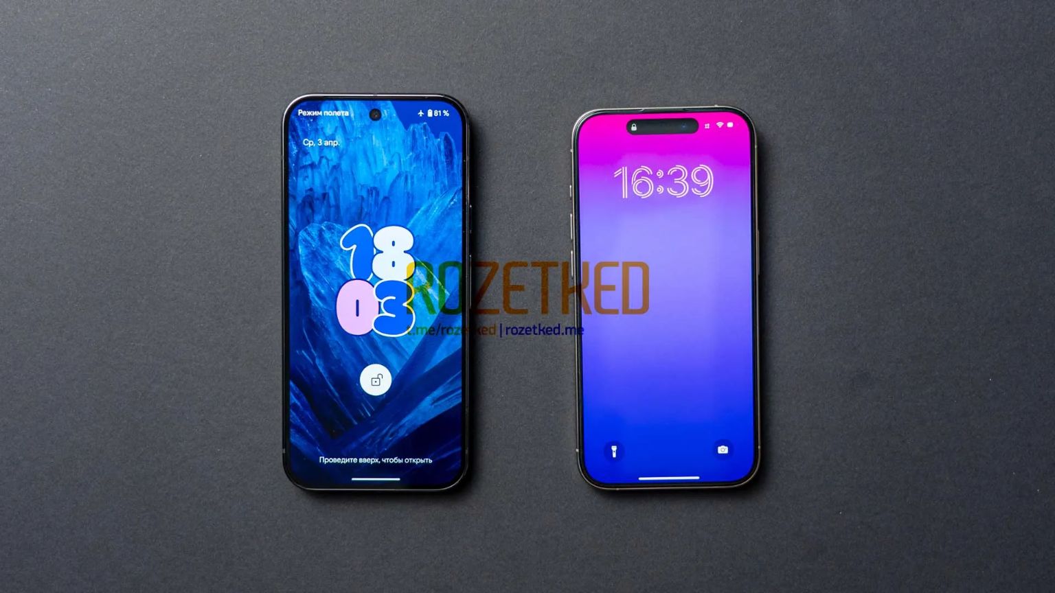 Google Pixel 9 傳聞整理：終於要正面對決 iPhone 了嗎？ Leaked Pixel 9 with iPhone 15 Pro.jpg
