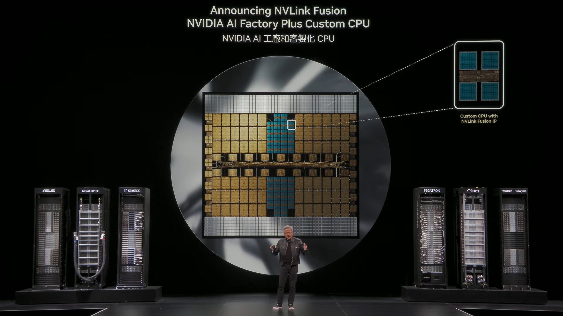 NVIDIA CEO Jensen Huang Keynote at COMPUTEX 2025 1 13 50 screenshot COMPUTEX 2025 黃仁勳專題演講:NVIDIA 引領 AI 與機器人革命 NVIDIA CEO Jensen Huang Keynote at COMPUTEX 2025 1 13 50 screenshot