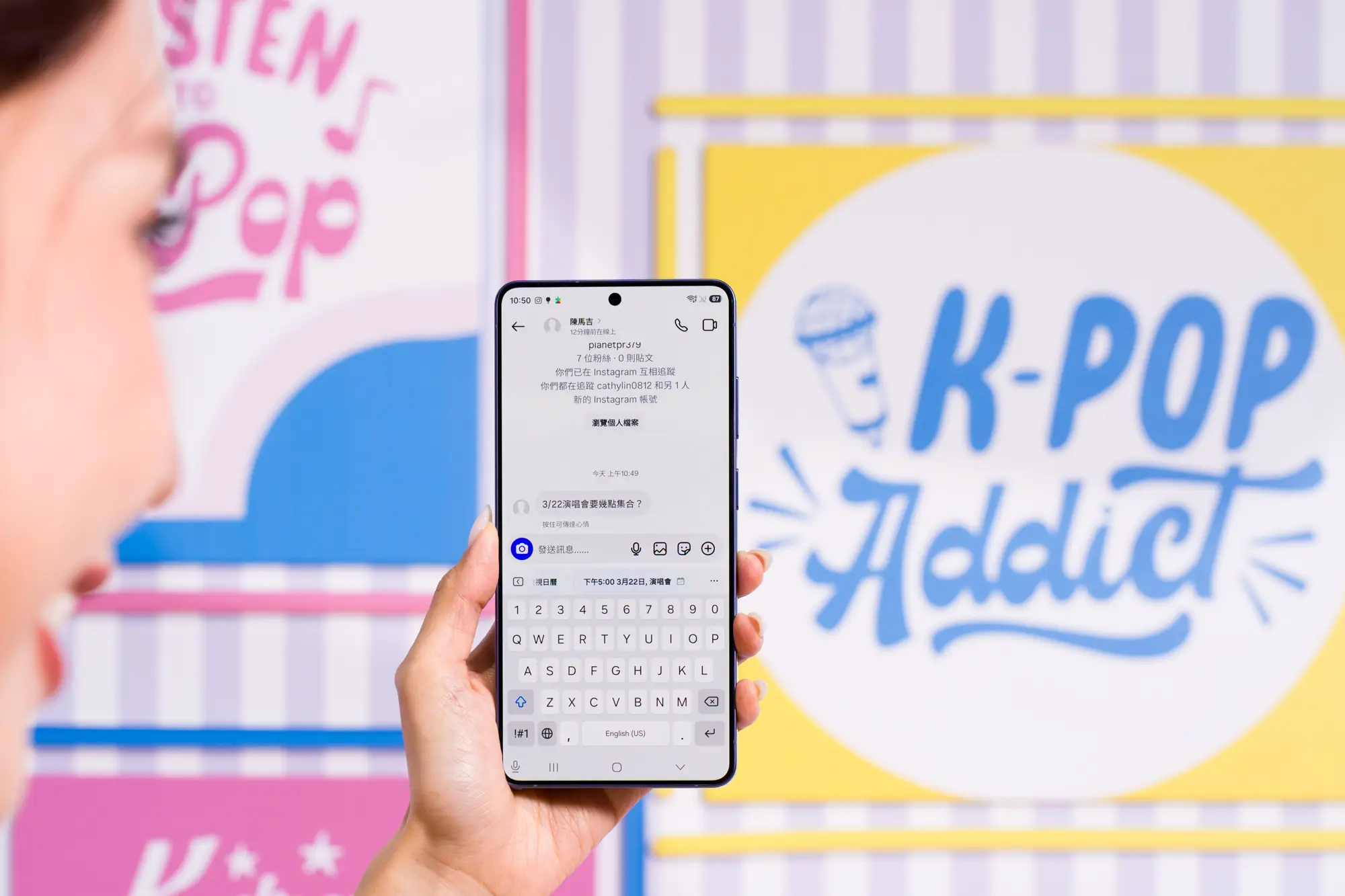 三星 Galaxy S26 系列售價公布！最高漲 5,000，3/18 全通路開賣 Now Nudge能提供貼近情境的建議，收到通知時，Galaxy S26旗艦系列可主動判別行事曆項目並檢查行程是否有衝突