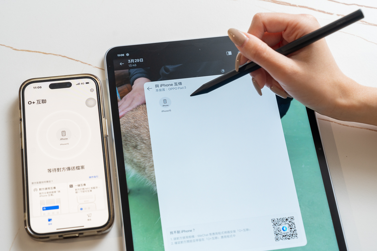 OPPO Pad 3柔光版與iPhone跨系統互傳 OPPO 生態系擴展:首款 AI 平板 Pad 3 柔光版、Watch X2 發表 OPPO Pad 3柔光版與iPhone跨系統互傳