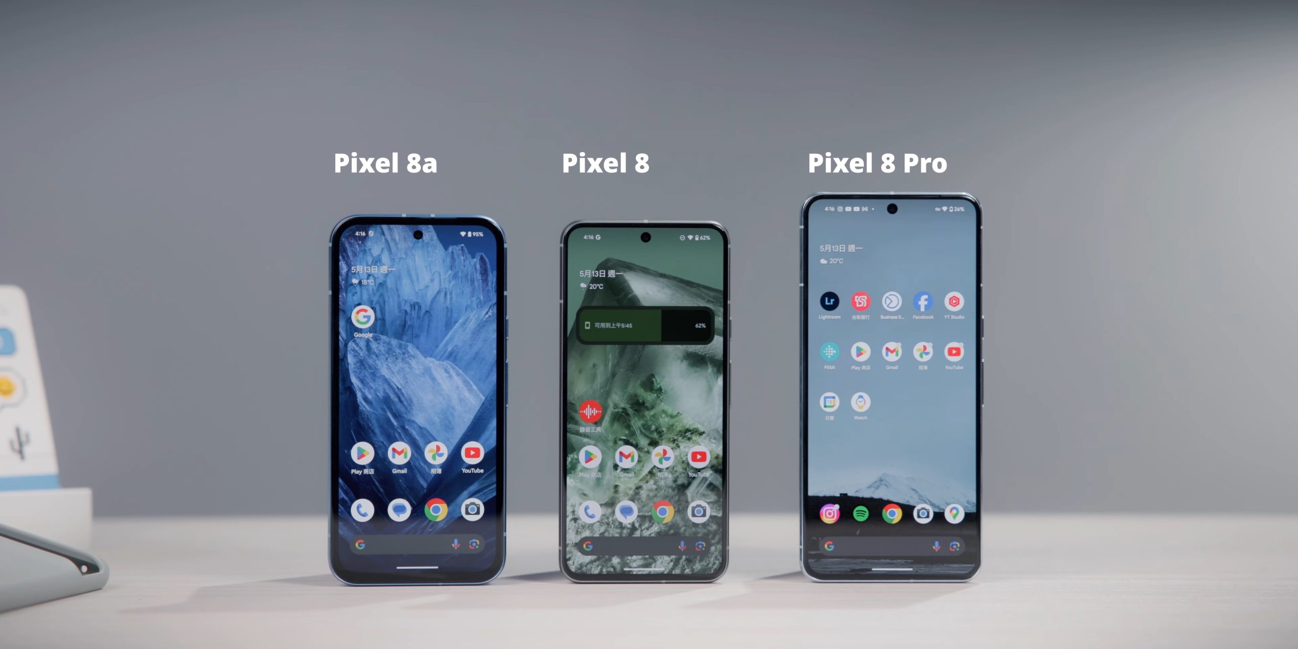 生不逢時的 Pixel 8a 上手報告：該選它還是直上 Pixel 8？ Pixel 8a 上手報告：生不逢時 2 34 screenshot scaled