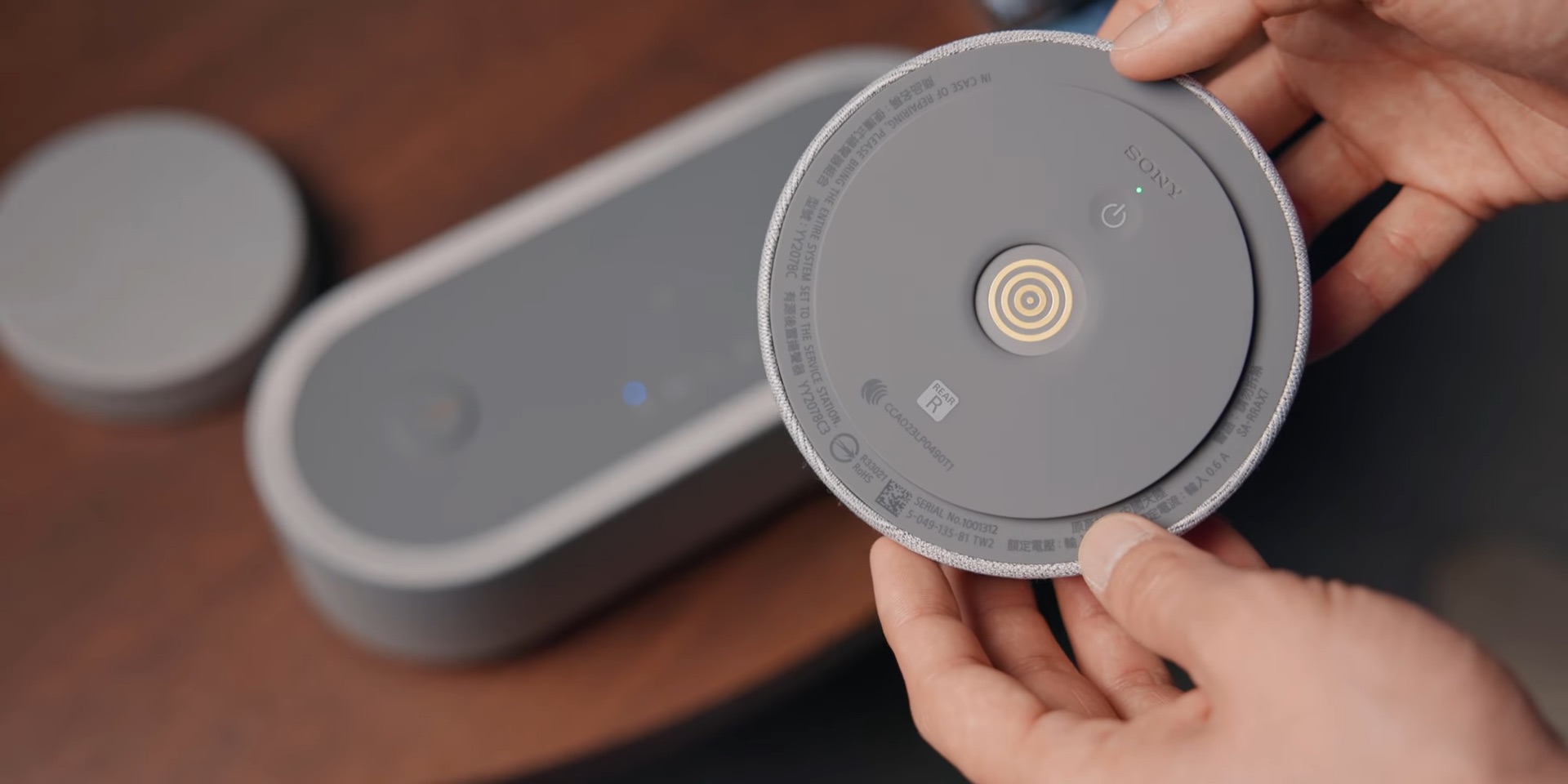 Sony HT AX7 可以帶著走的後環繞藍牙喇叭 360 空間音場 1 52 screenshot 【評測】Sony HT-AX7:可以帶著走的後環繞家庭劇院藍牙喇叭 Sony HT AX7 可以帶著走的後環繞藍牙喇叭 360 空間音場 1 52 screenshot
