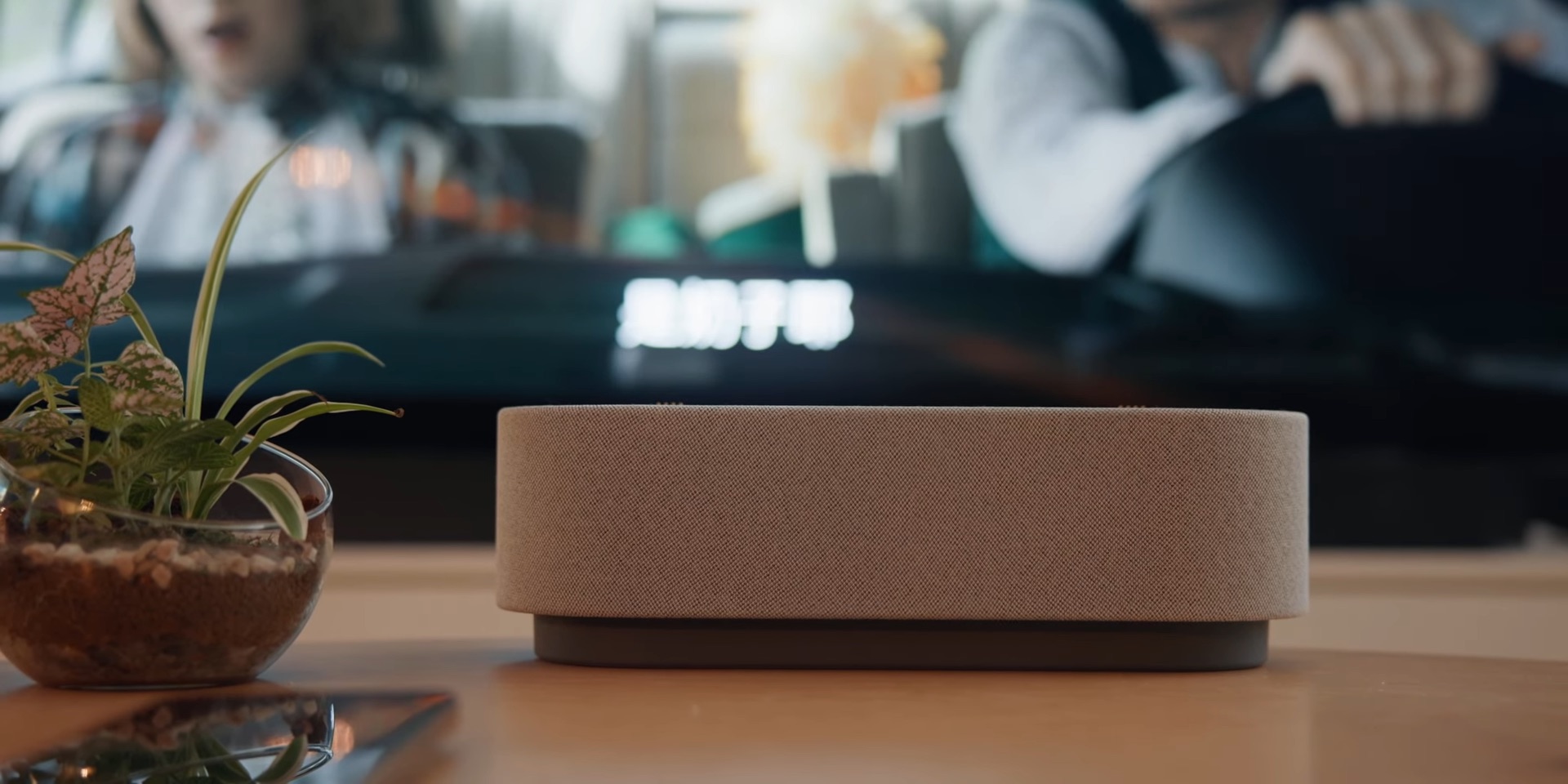 Sony HT AX7 可以帶著走的後環繞藍牙喇叭 360 空間音場 5 59 screenshot 【評測】Sony HT-AX7:可以帶著走的後環繞家庭劇院藍牙喇叭 Sony HT AX7 可以帶著走的後環繞藍牙喇叭 360 空間音場 5 59 screenshot