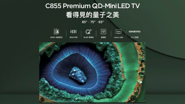TCL 2024 智慧顯示器 cover TCL 2024 四款美型 AI 智慧顯示器登台,頂規 85" 大尺寸十萬有找 TCL 2024 智慧顯示器 cover