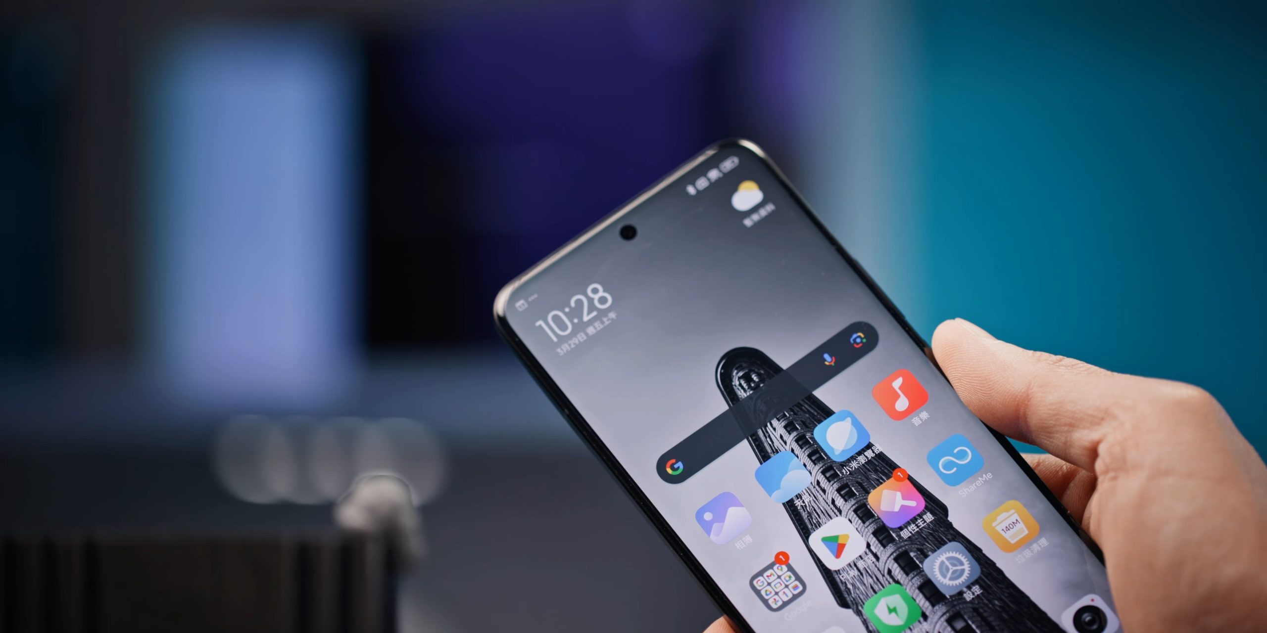 【評測】Xiaomi 14 系列 & Xiaomi 14 Ultra 實際使用心得分享 Xiaomi 14 系列 ｜Ultra｜市場上最高 CP 值的手機？相機太好玩了！ 1 15 screenshot scaled