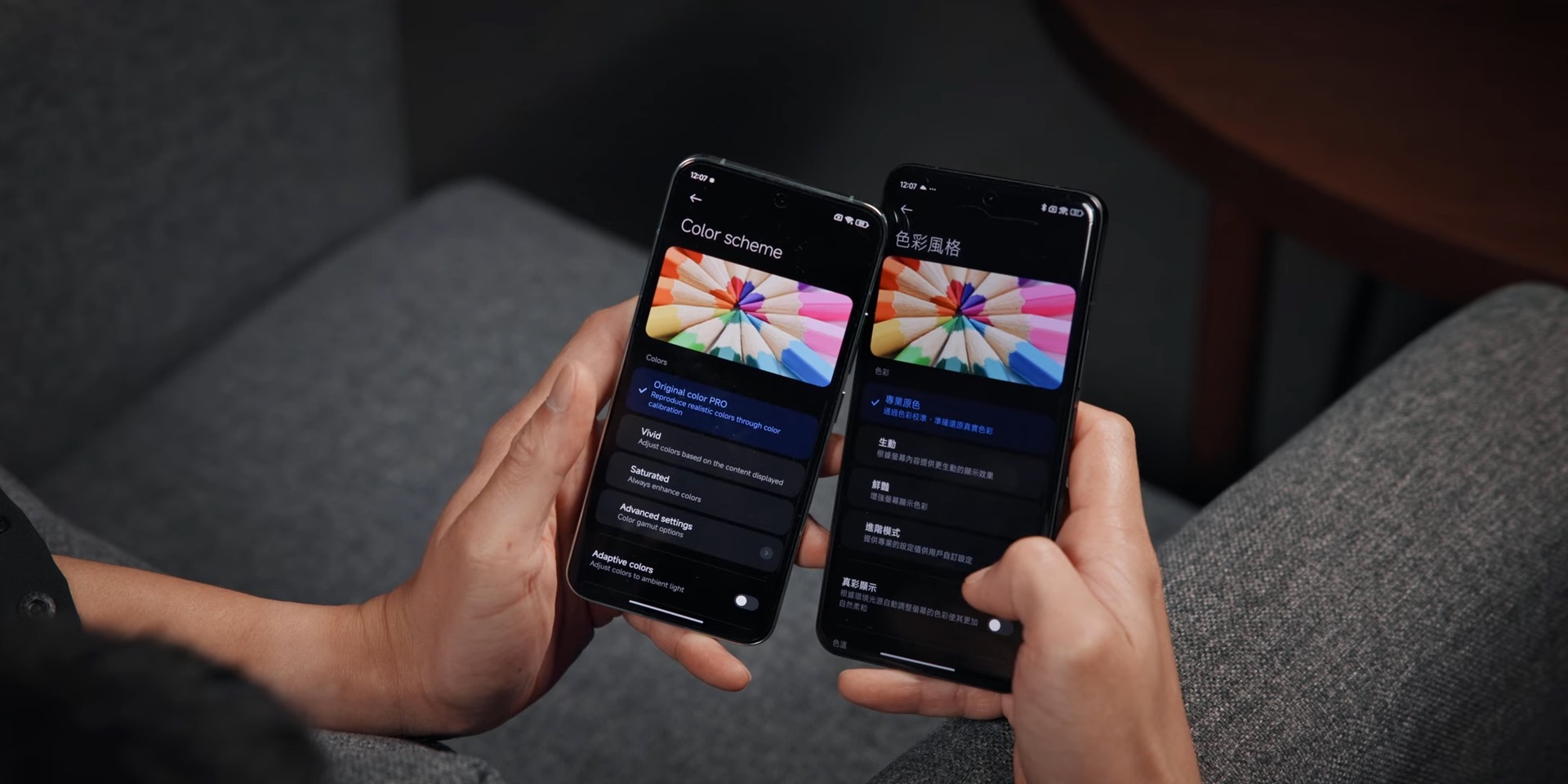 【評測】Xiaomi 14 系列 & Xiaomi 14 Ultra 實際使用心得分享 Xiaomi 14 系列 ｜Ultra｜市場上最高 CP 值的手機？相機太好玩了！ 3 49 screenshot