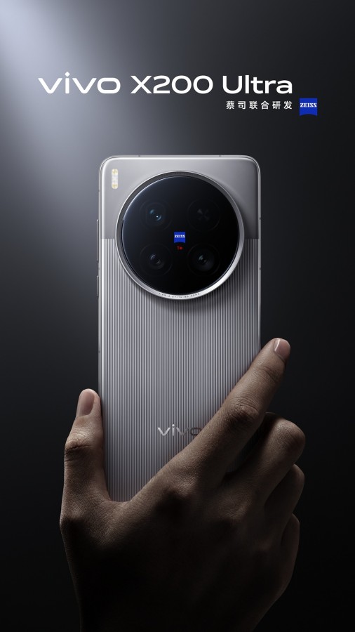 gsmarena 001 2 vivo X200 Ultra 將搭載 35mm 主攝+外接鏡頭挑戰手機攝影天花板 gsmarena 001 2