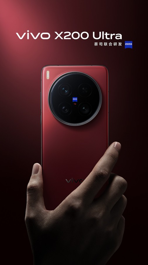 gsmarena 002 1 vivo X200 Ultra 將搭載 35mm 主攝+外接鏡頭挑戰手機攝影天花板 gsmarena 002 1