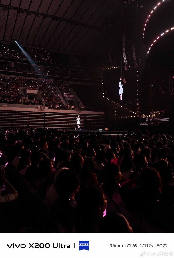 gsmarena 006 1 vivo X200 Ultra 將搭載 35mm 主攝+外接鏡頭挑戰手機攝影天花板 gsmarena 006 1