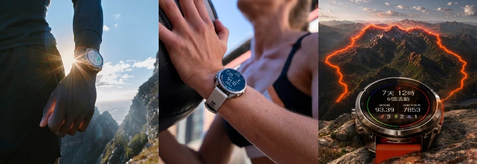Garmin fēnix 9、fēnix 9 Pro 台灣 9/15 開賣！鈦金屬錶殼、Epic 多日紀錄一次看 image6 1