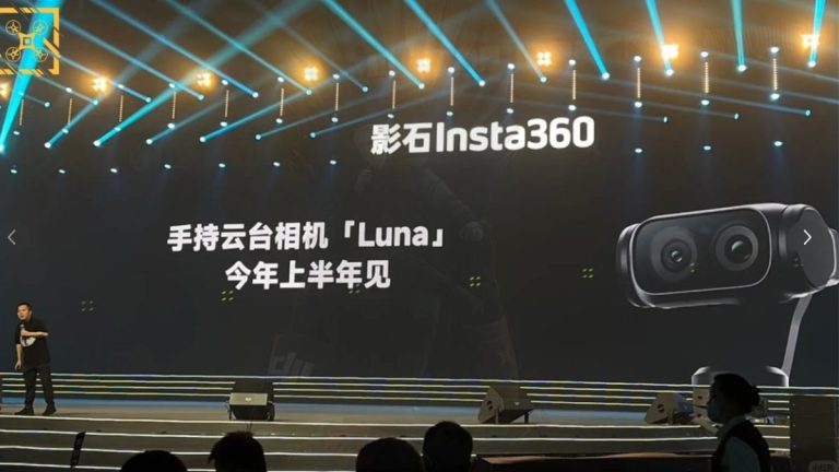 先別急著買 Pocket 4！Insta360 Luna 雙鏡頭旗艦口袋雲台相機將登場 insta360 luna dual lens gimbal camera rumors feat img