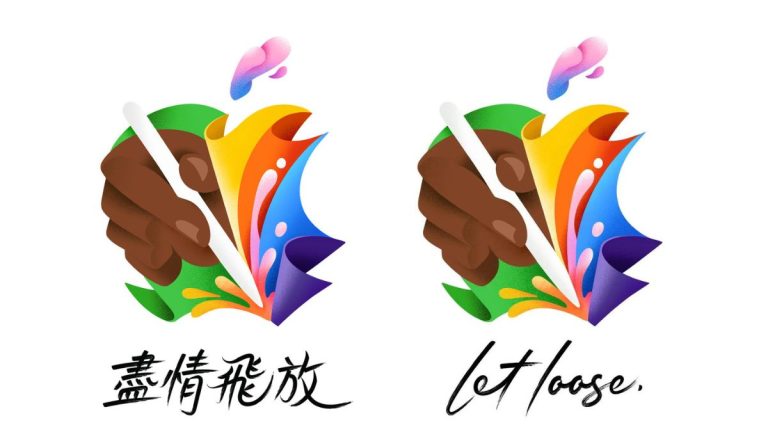 let loose cover 5 月 7 日的 Apple Event 到底會「Let Loose」什麼? let loose cover