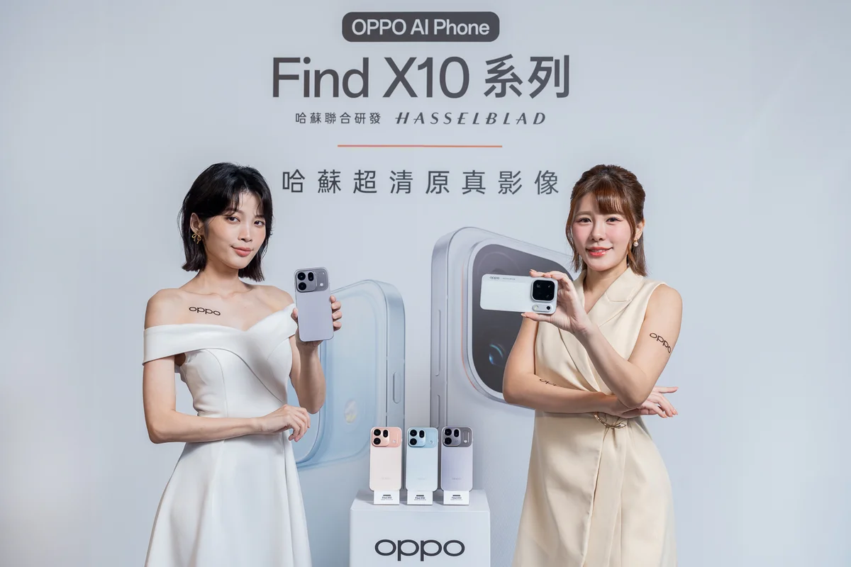 OPPO Find X10 預購 系列發表 三顆 2 億畫素哈蘇鏡頭