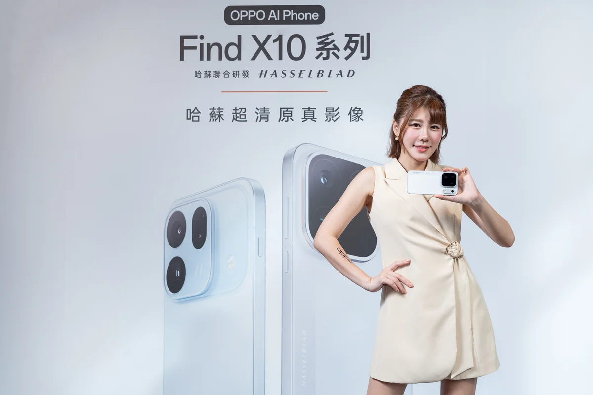 OPPO Find X10 預購 Pro Max 三顆 2 億畫素哈蘇鏡頭