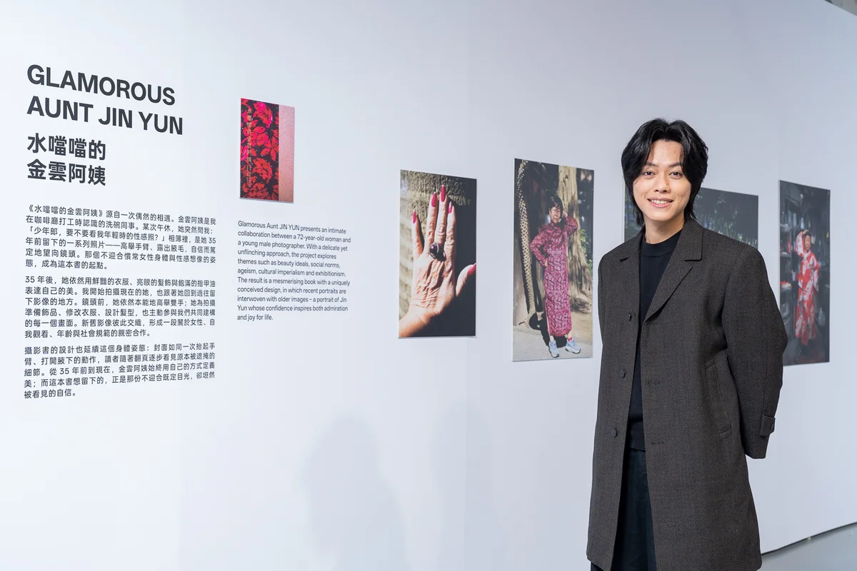 OPPO Find X10 系列哈蘇攝影師原色作品展