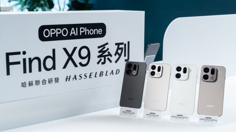OPPO Find X9 系列重磅登場：2 億畫素哈蘇長焦與 7500mAh 超大電量 oppo find x9 series announced feat img