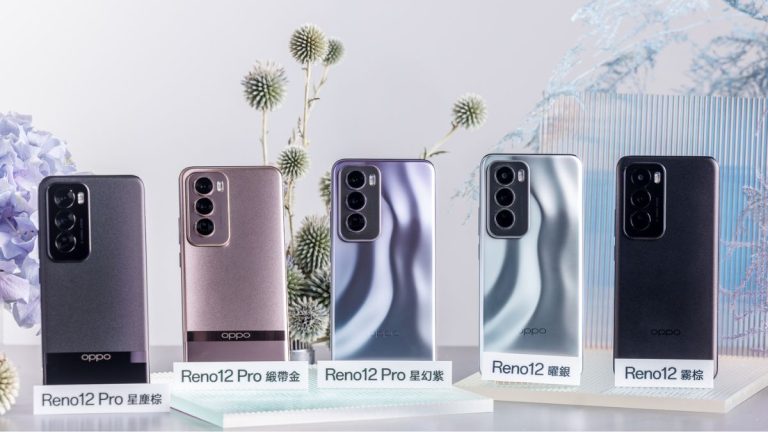 oppo reno12 series cover 中階戰旗艦!OPPO Reno12 系列搭載生成式 AI 全面來襲 oppo reno12 series cover