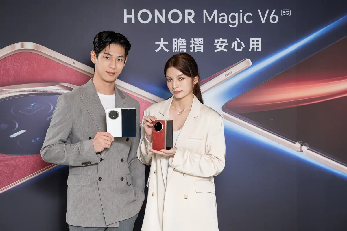 HONOR Magic V6 台灣正式開賣：$65,990 送近 $60,000 購機禮 旗艦摺疊登場