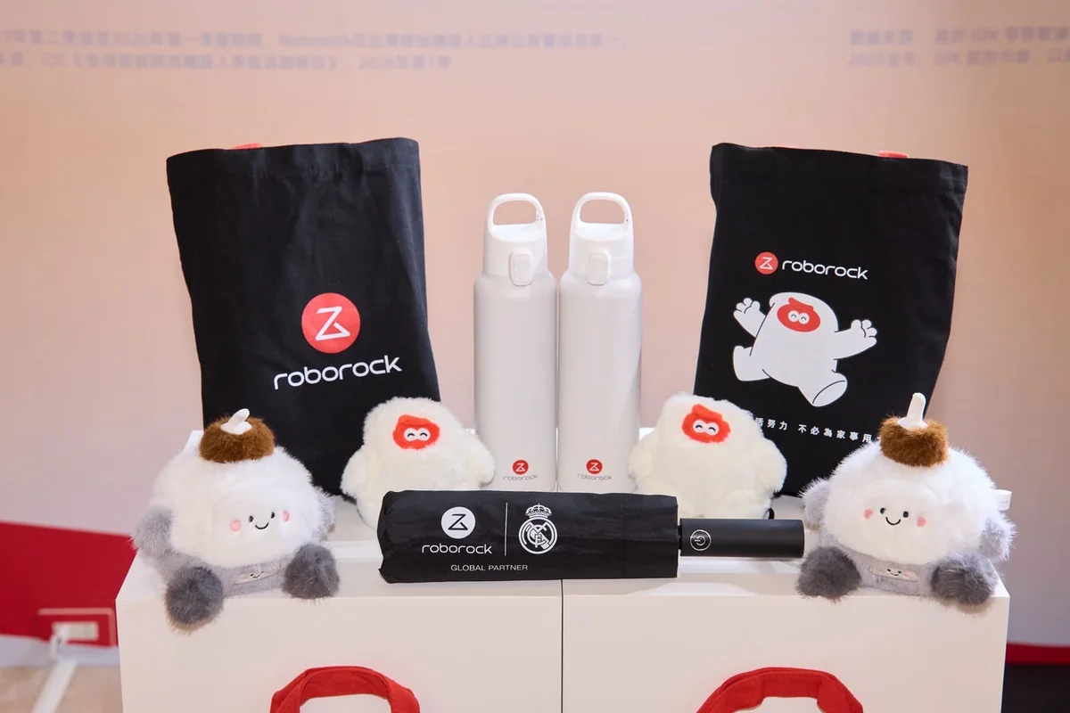 Roborock 快閃店 闖關刮刮卡 旗艦掃地機器人 Saros 20