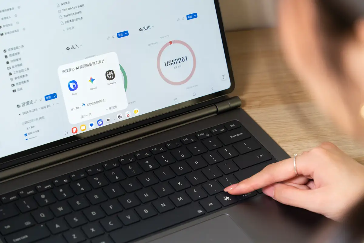 Galaxy Tab S12 系列 One UI 9 Galaxy AI