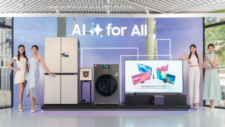 samsung ai home 2025 feat img 三星智慧家電全面升級!AI Home 打造更便利的居家生活 samsung ai home 2025 feat img