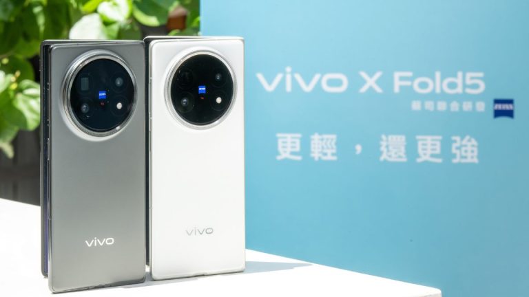 vivo x fold5 price preorder 誠意滿滿!vivo X Fold5 向星蘋致敬,舊換新不到三萬即可入手 vivo x fold5 price preorder