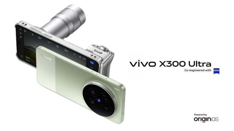vivo X300 Ultra 正式發表！蔡司三大底主攝＋雙兩億像素 vivo x300 ultra announcemet feat img