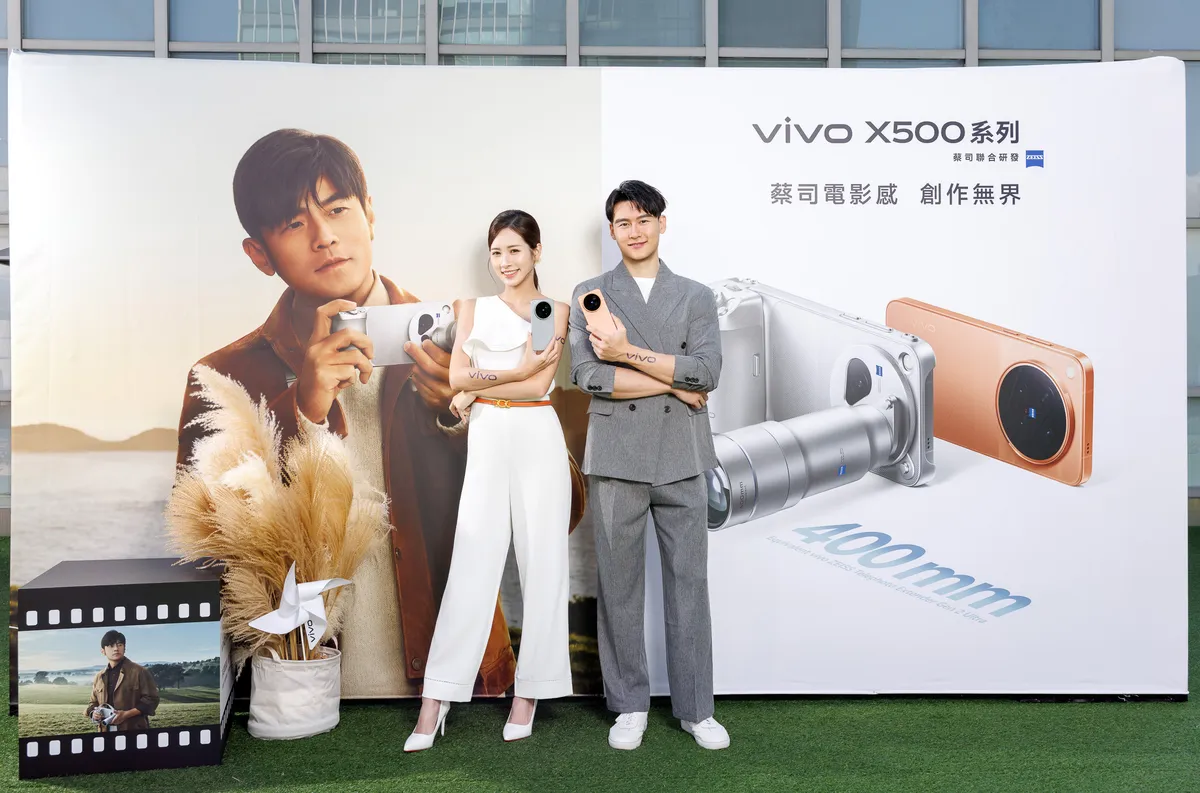 vivo X500 系列上市發表會合影