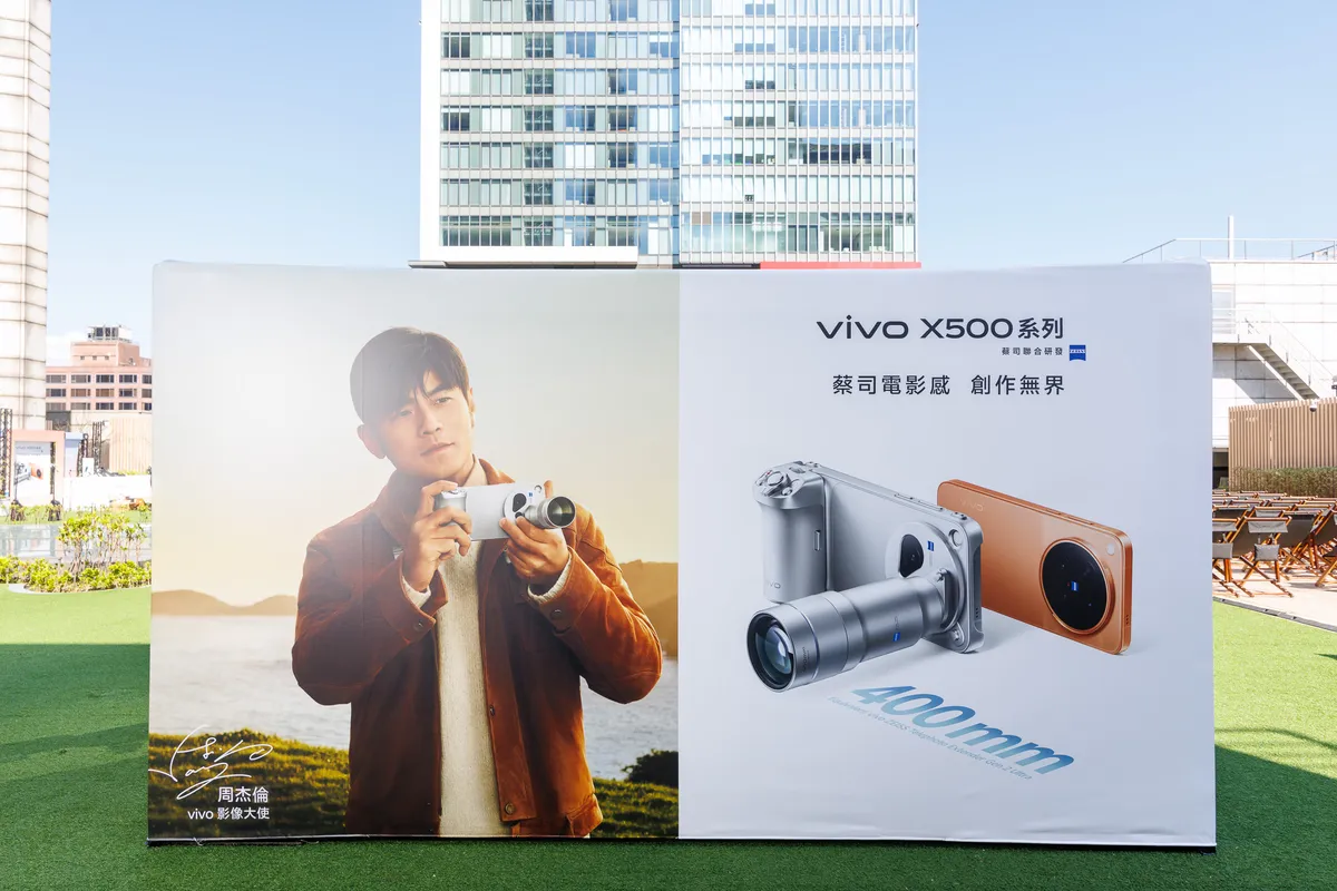 vivo X500 系列周杰倫主視覺