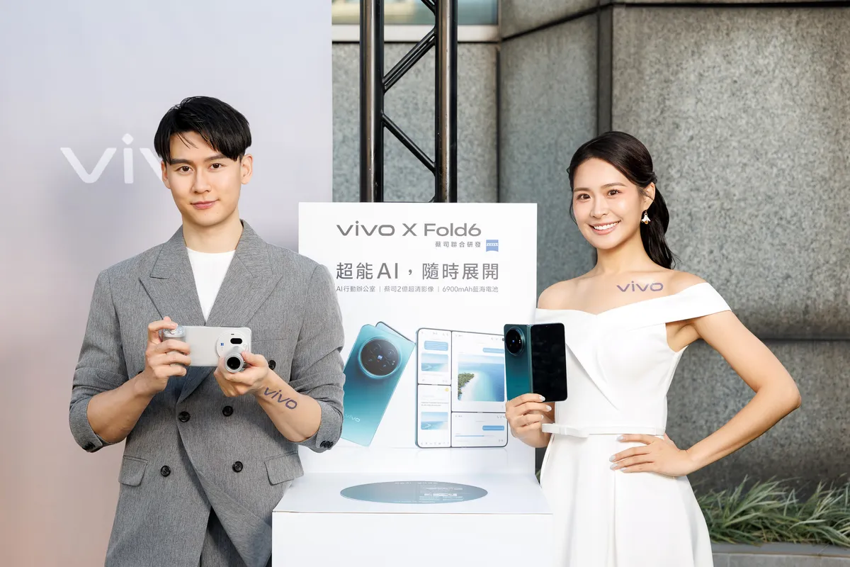 vivo X Fold6 與 X500 系列雙旗艦