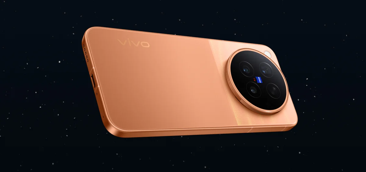 vivo X500 Pro 落日橘