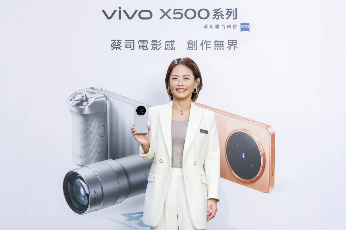 vivo X500 售價公布 超級寵粉計畫抽周杰倫親簽 X500 Pro Max