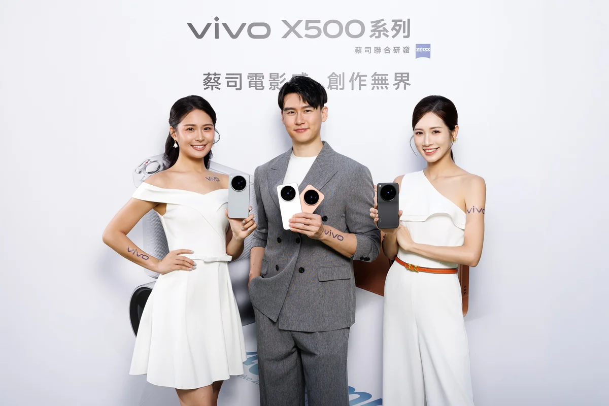 vivo X500 Pro Max 晴天白、星空灰、月夜黑、落日橘四色