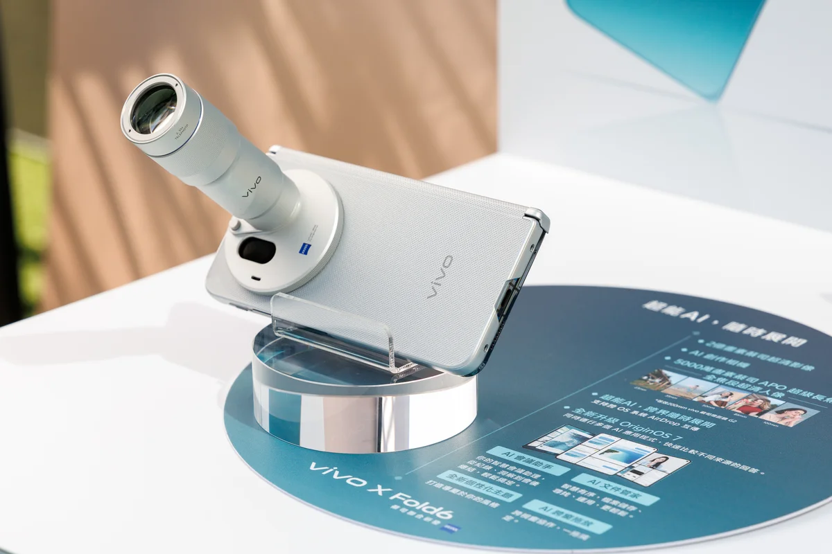 vivo X Fold6 搭配 G2 增距鏡 等效 200mm