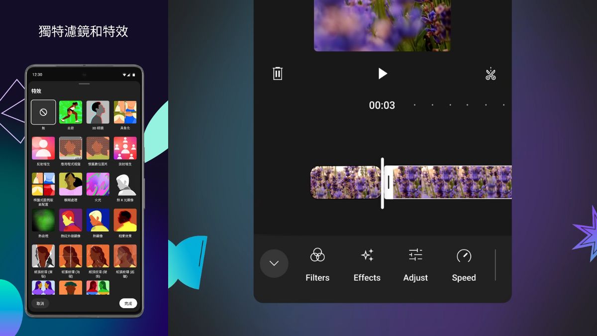 youtube create filter sticker 迎戰抖音!YouTube 版剪映 YouTube Create 測試版在台推出 youtube create filter sticker