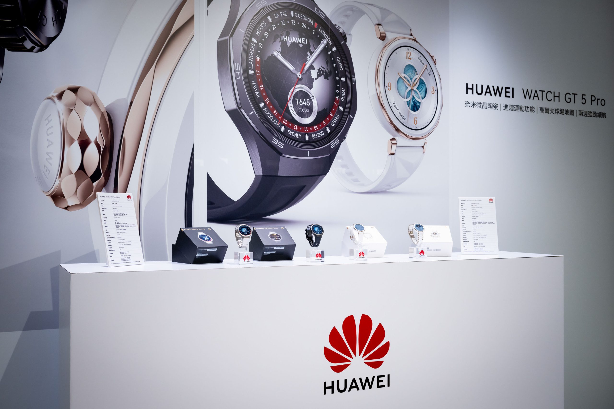 HUAWEI 智慧手錶新品 Watch GT 5、GT 5 Pro、Ultimate 新色登台 【HUAWEI發稿照】HUAWEI WATCH GT 5 Pro 採全新幾何美學設計，時尚運動兼具從容應對各式挑戰 scaled
