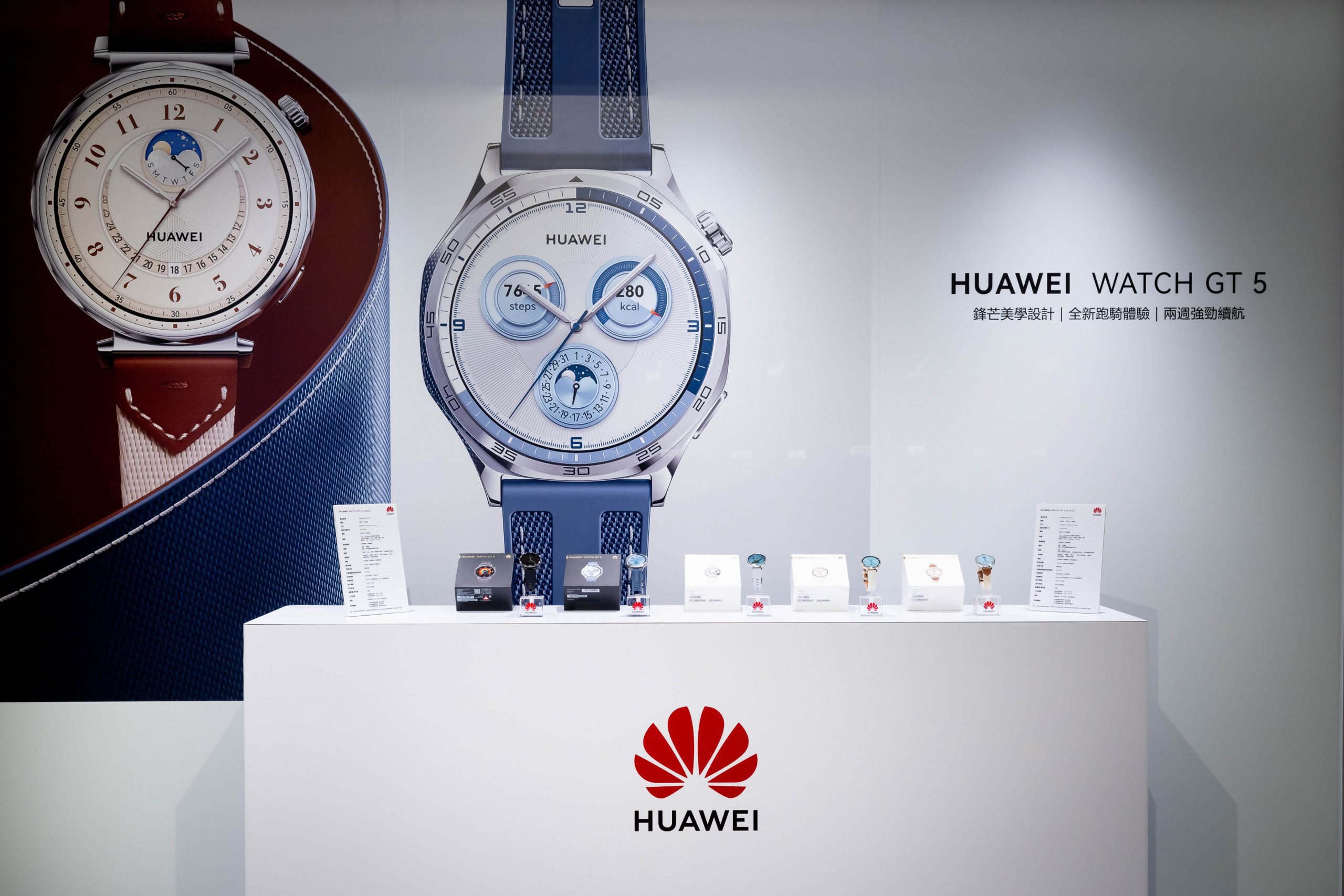 HUAWEI 智慧手錶新品 Watch GT 5、GT 5 Pro、Ultimate 新色登台 【HUAWEI發稿照】HUAWEI WATCH GT 5 以匠心打造全新鋒芒美學設計，彰顯時尚前衛氣息 scaled