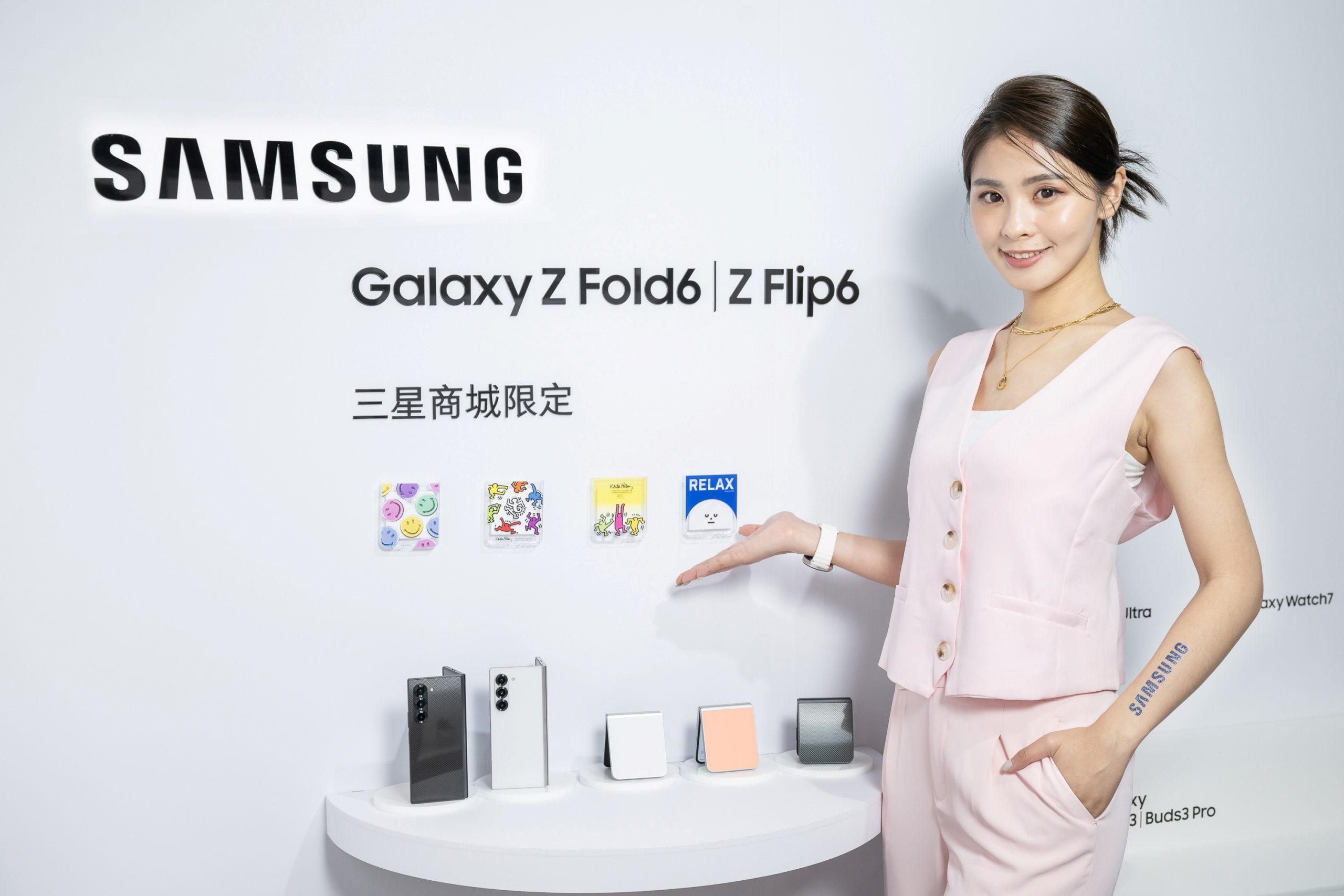 Samsung Week 雙 11 優惠 S23 Ultra 限量 6.5 折：怎麼買最划算？ 【新聞照片03】三星商城超殺折扣一波波，購買最新旗艦手機限定色現折NT6000 scaled