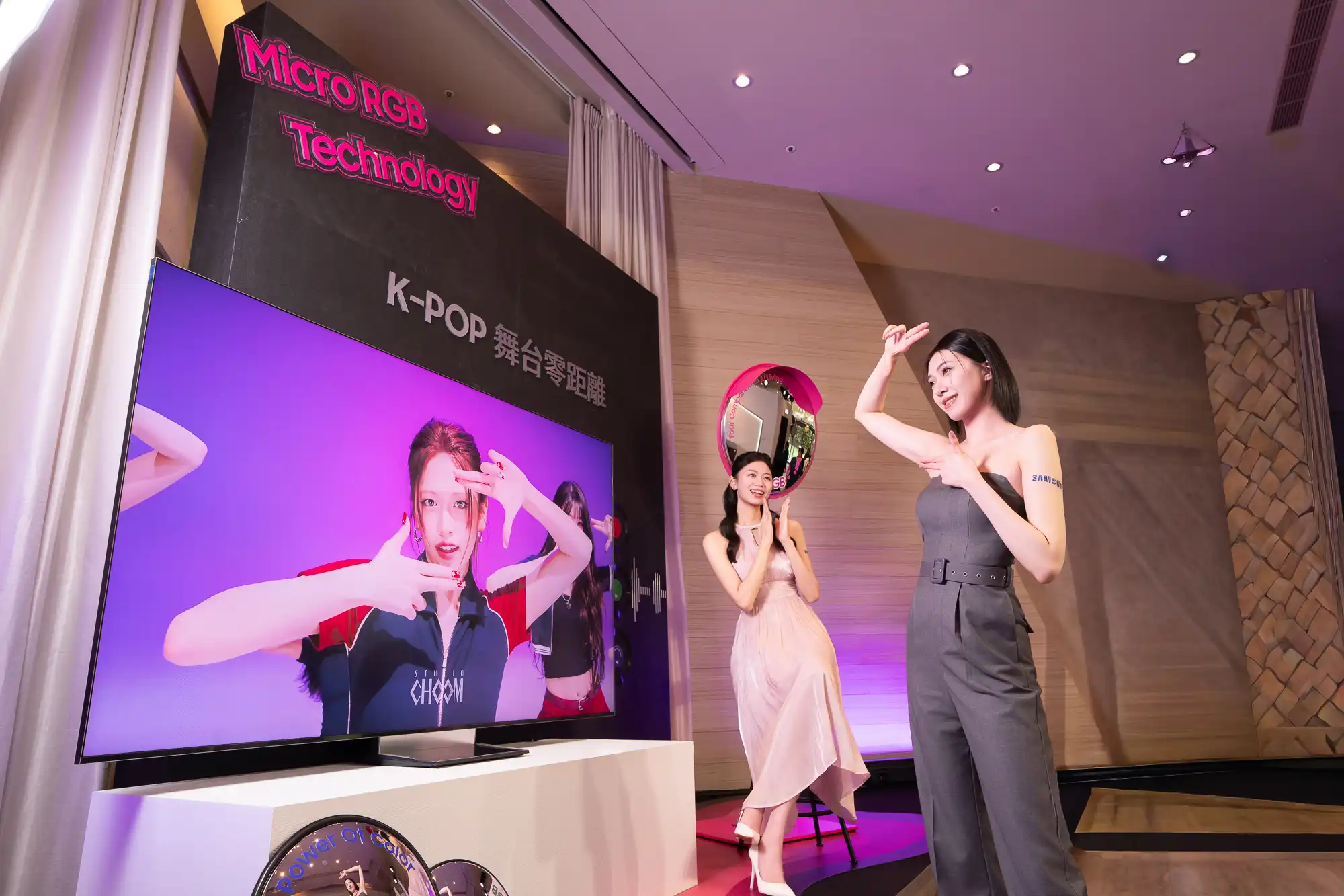 三星 2026 AI 智慧顯示器全系列登場：Micro RGB、OLED、Neo QLED、小星機同步亮相，最大支援 115 吋巨幕 【新聞照片06】全新AI音效控制器Pro藉由AI即時分析人聲、音樂與環境音並切分獨立音軌，打造個人化聆聽體驗
