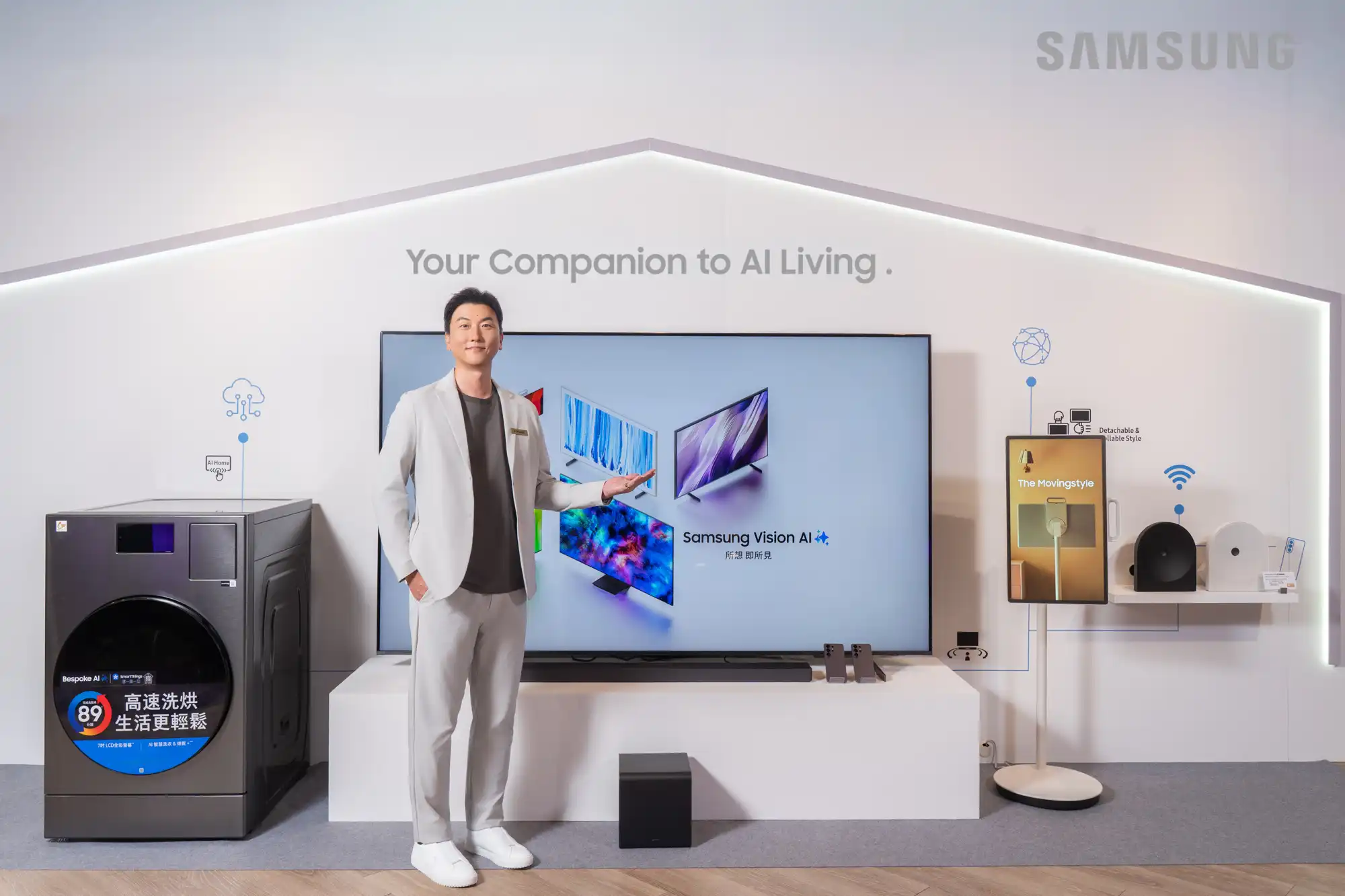 三星 2026 AI 智慧顯示器全系列登場：Micro RGB、OLED、Neo QLED、小星機同步亮相，最大支援 115 吋巨幕 【新聞照片09】三星以Your Companion to AI Living為願景，從影像、音效到個人化應用，打造更直覺、沉浸的AI日常