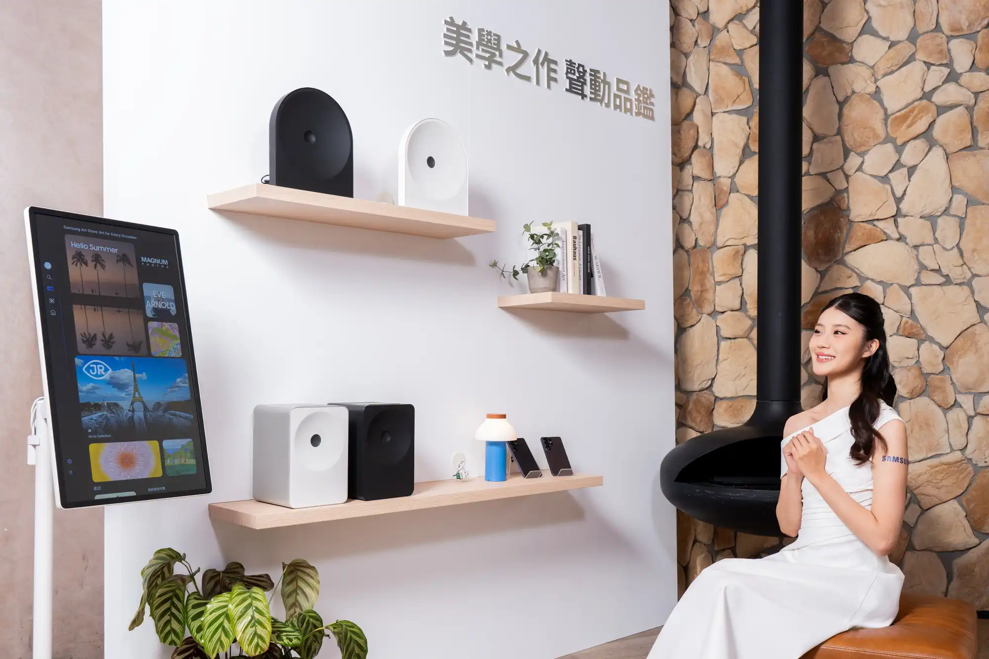 三星 2026 AI 智慧顯示器全系列登場：Micro RGB、OLED、Neo QLED、小星機同步亮相，最大支援 115 吋巨幕 【新聞照片13】Music Studio系列由法國知名設計師 Bouroullec 操刀，將極簡美學融入居家空間，兩款皆榮獲iF 2026設計大獎肯定