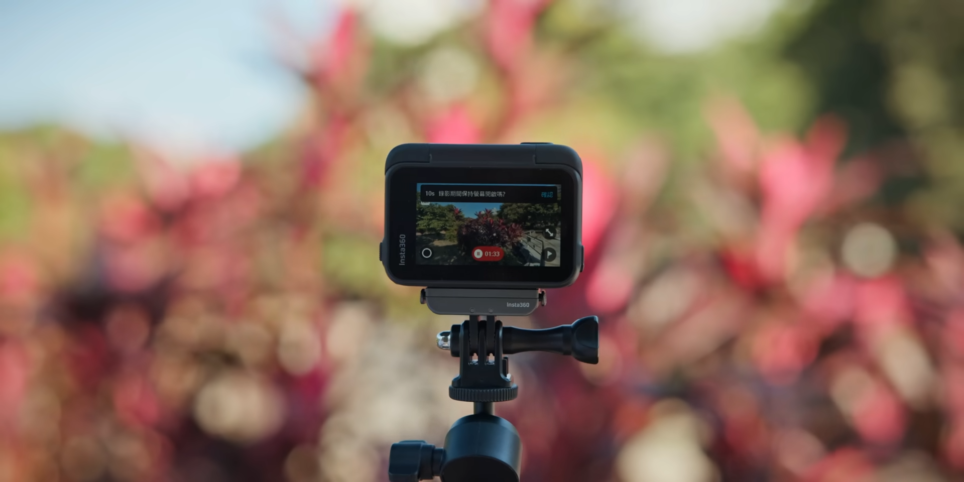【評測】2023 2024 最強消費級 AI 運動相機 Insta360 Ace Pro 去日本拍素材 3 15 screenshot 【評測】Insta360 Ace Pro:2023 最強 Vlog 運動相機就是你了 【評測】2023 2024 最強消費級 AI 運動相機 Insta360 Ace Pro 去日本拍素材 3 15 screenshot