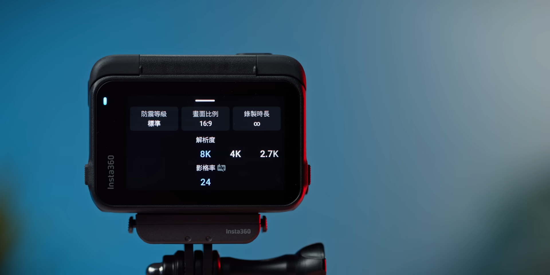 【評測】2023 2024 最強消費級 AI 運動相機 Insta360 Ace Pro 去日本拍素材 4 31 screenshot 【評測】Insta360 Ace Pro:2023 最強 Vlog 運動相機就是你了 【評測】2023 2024 最強消費級 AI 運動相機 Insta360 Ace Pro 去日本拍素材 4 31 screenshot