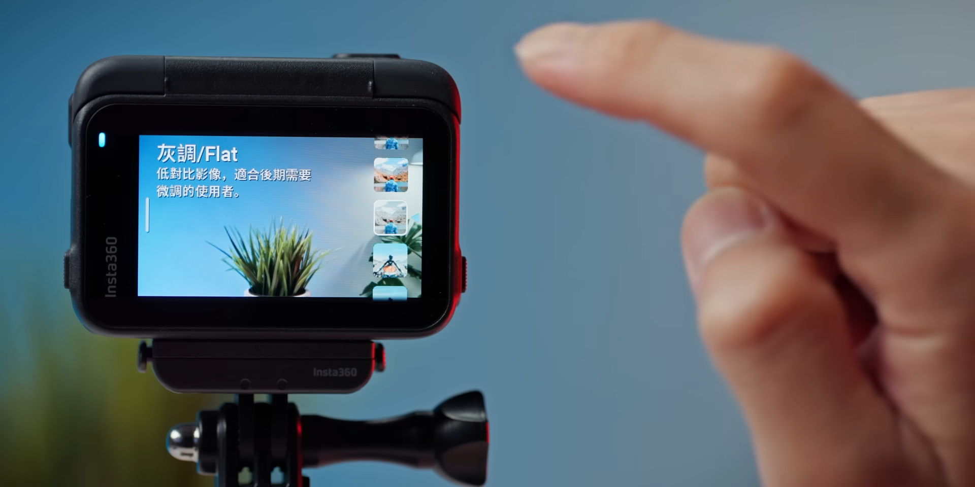 【評測】2023 2024 最強消費級 AI 運動相機 Insta360 Ace Pro 去日本拍素材 4 56 screenshot 【評測】Insta360 Ace Pro:2023 最強 Vlog 運動相機就是你了 【評測】2023 2024 最強消費級 AI 運動相機 Insta360 Ace Pro 去日本拍素材 4 56 screenshot