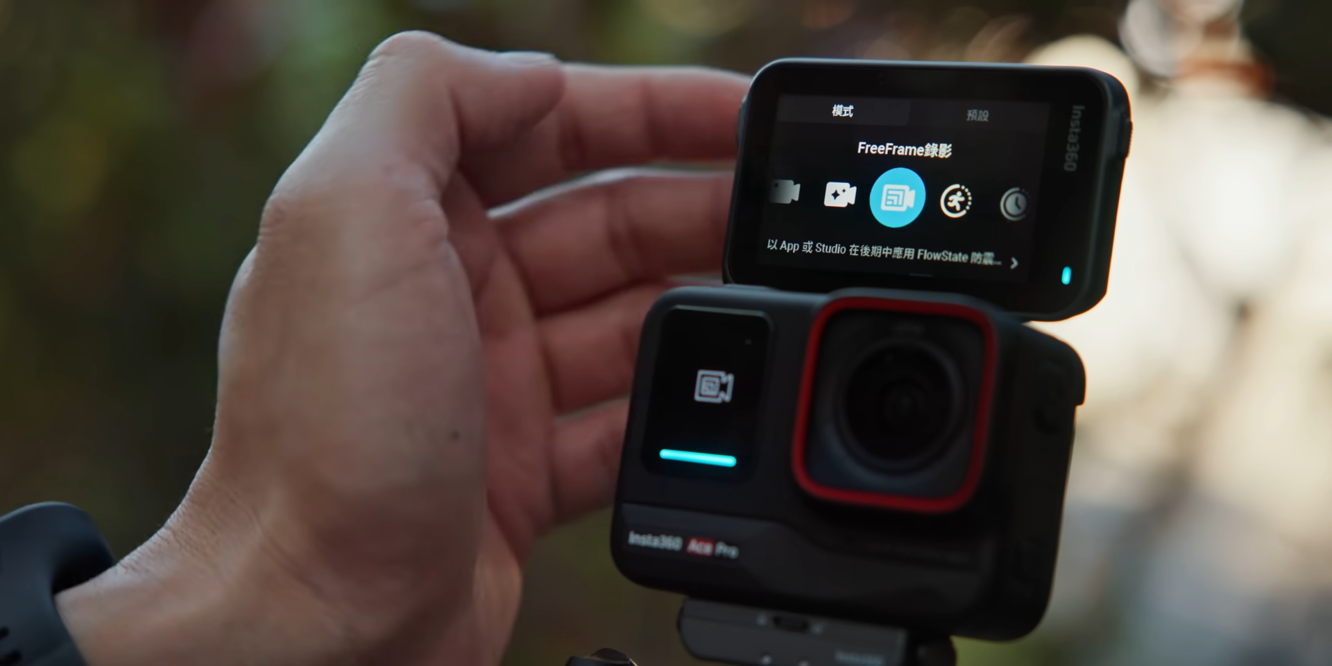 【評測】2023 2024 最強消費級 AI 運動相機 Insta360 Ace Pro 去日本拍素材 4 58 screenshot 【評測】Insta360 Ace Pro:2023 最強 Vlog 運動相機就是你了 【評測】2023 2024 最強消費級 AI 運動相機 Insta360 Ace Pro 去日本拍素材 4 58 screenshot